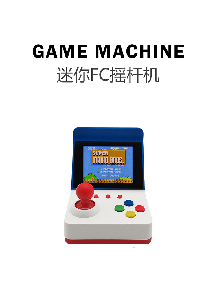 Retro Gaming Consoles - 360 Video Games3inch 8Bit Portable Retro