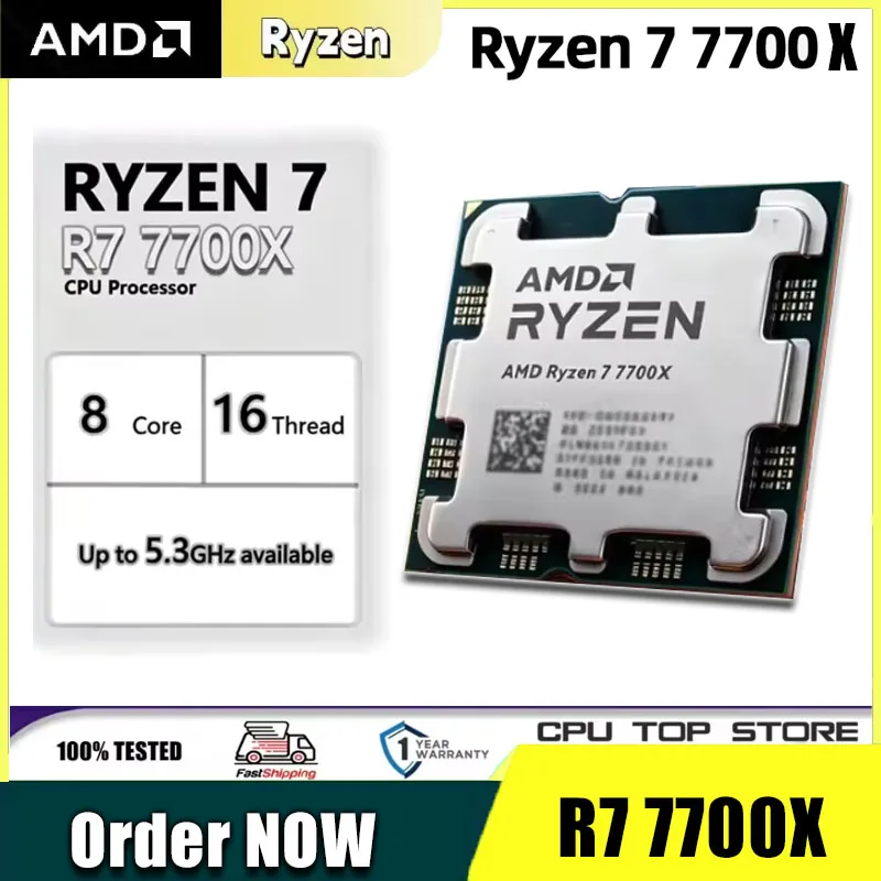 Amd Cpu Ryzen 7 - AMD Ryzen 7 7700 CPU Desktop
