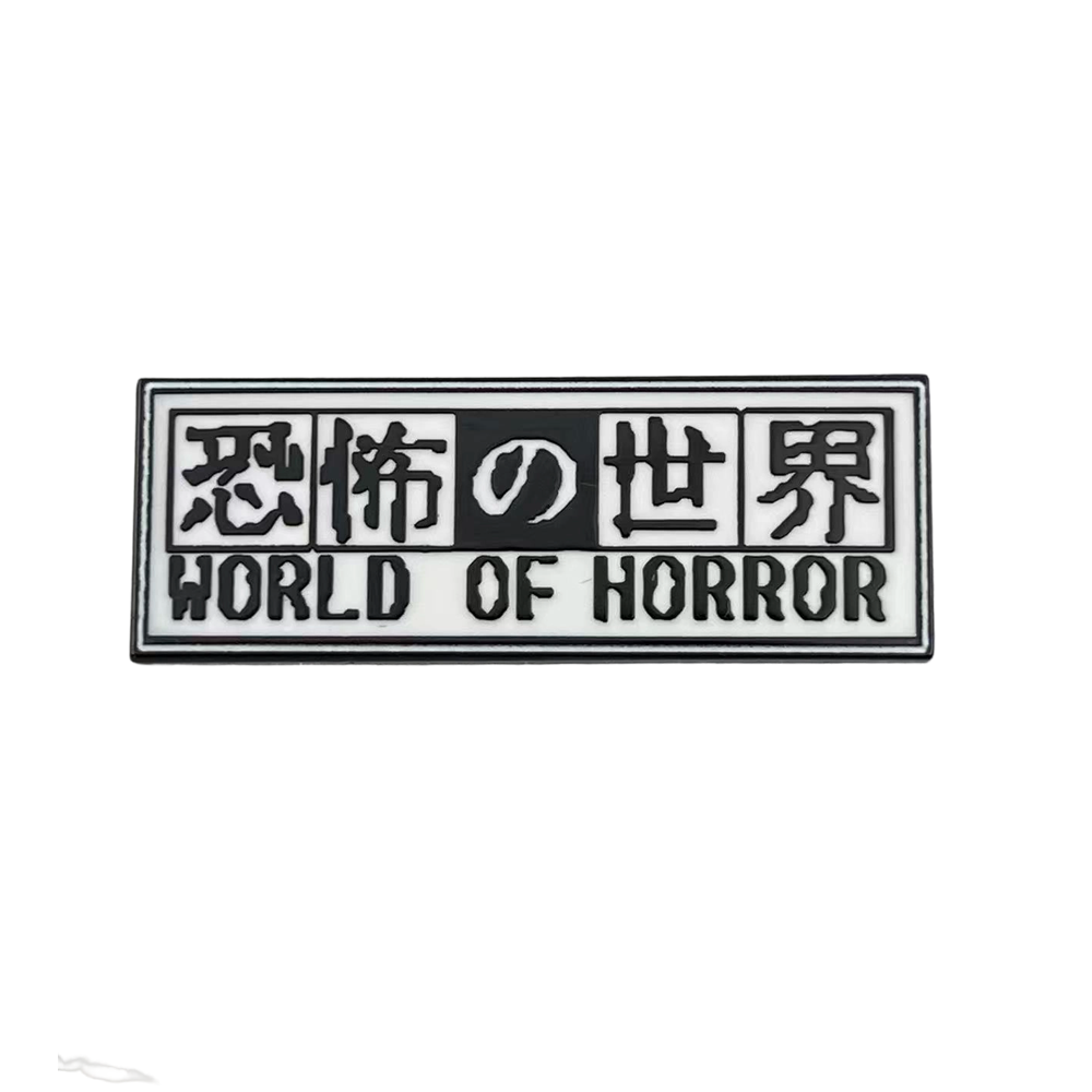 Spilla con logo World of Horro - Retro Gaming Logo recensione e prezzo