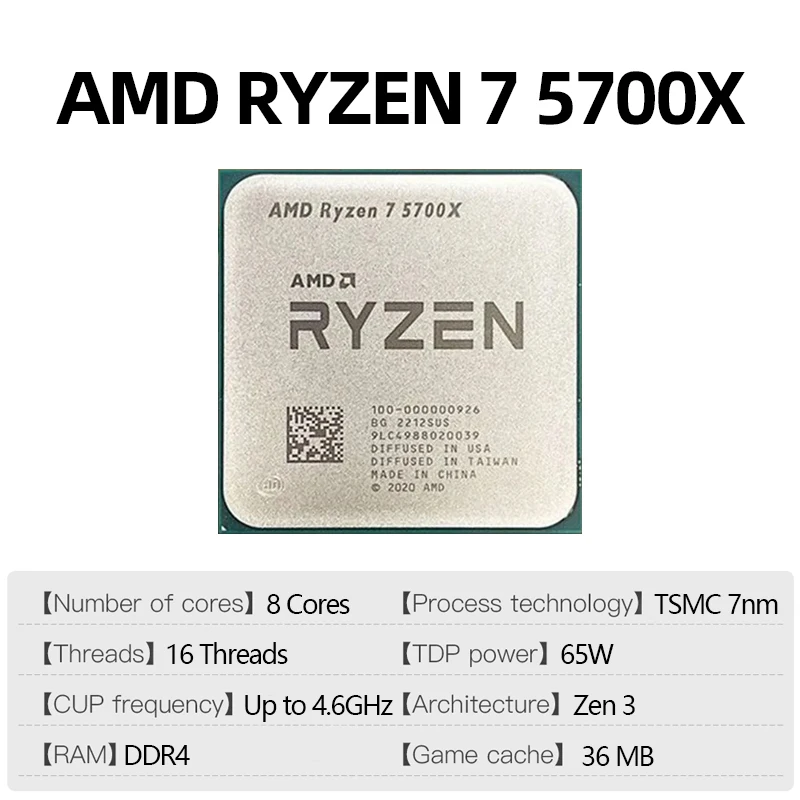 Processore AMD Ryzen 7 5700X p - Amd Cpu Ryzen 7 recensione e prezzo